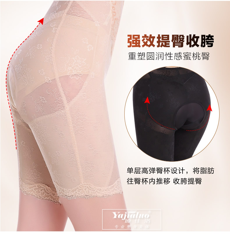 Body sexy en nylon - Ref 667728 Image 17