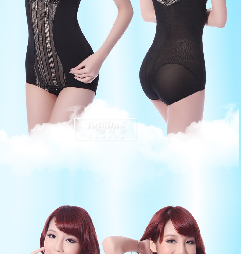 Body sexy en nylon - Ref 667722 Image 19