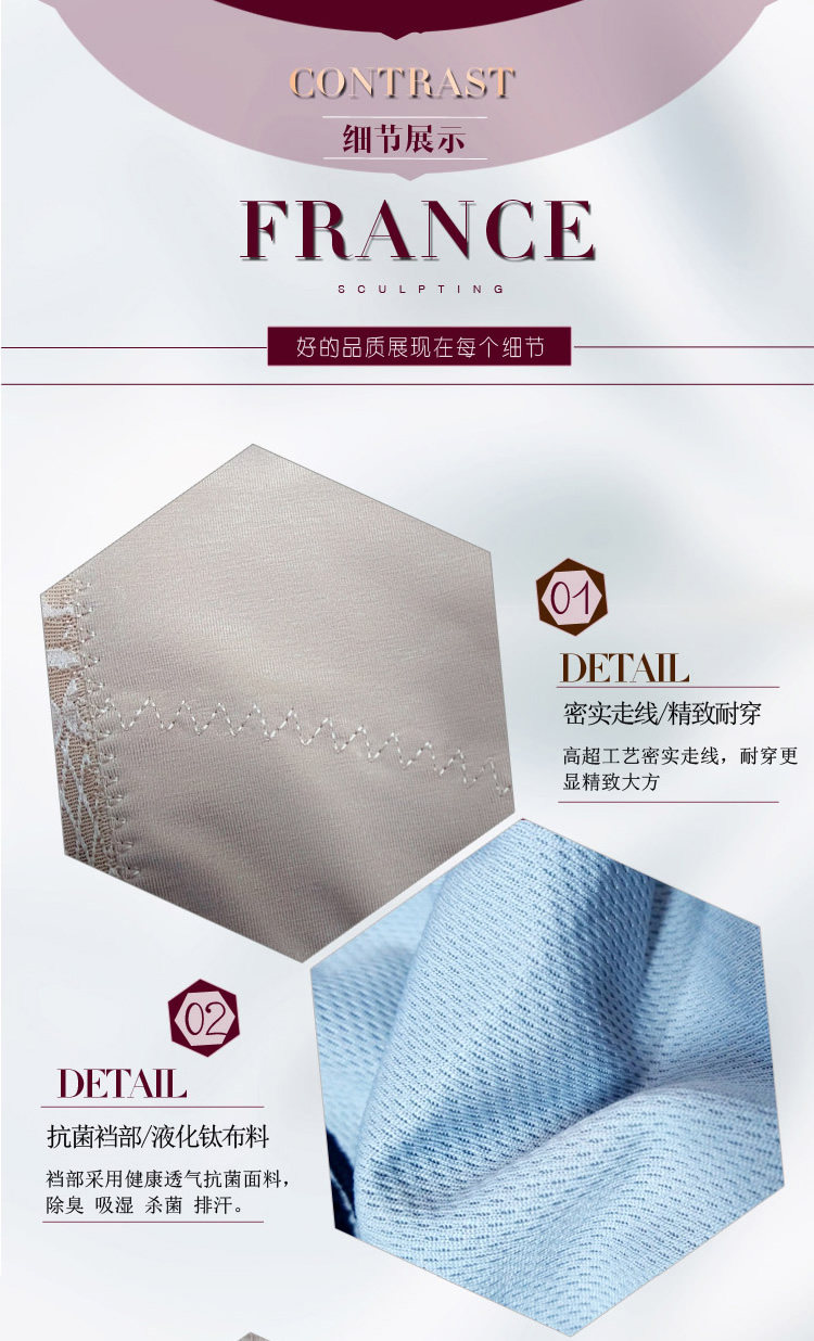 Body sexy en nylon - Ref 648338 Image 25