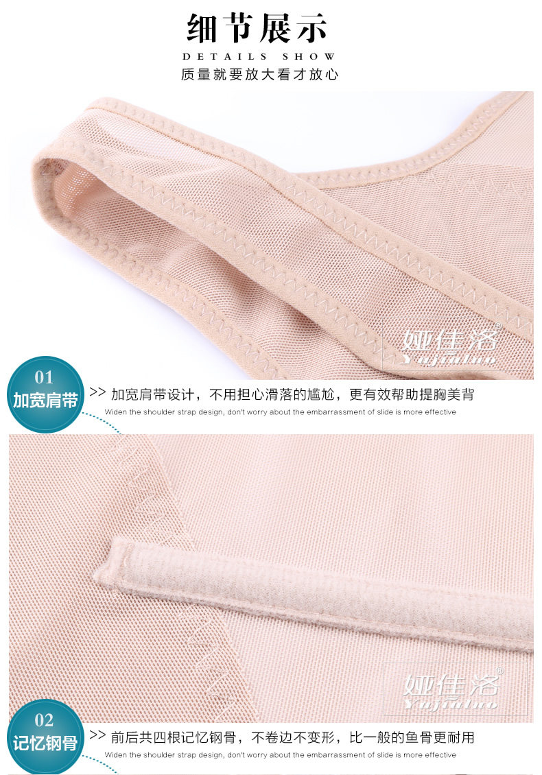 Body en autre - Ref 667723 Image 19