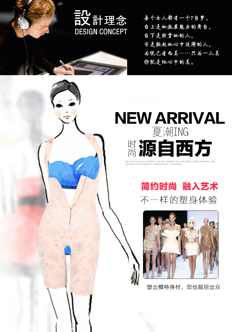 Body sexy en nylon - Ref 667728 Image 11