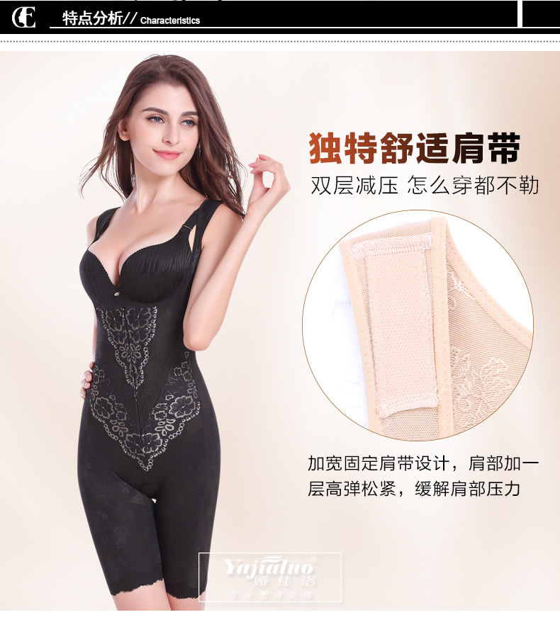 Body sexy en nylon - Ref 667728 Image 12