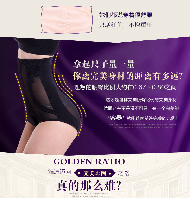 Body luxueux en nylon - Ref 667730 Image 7