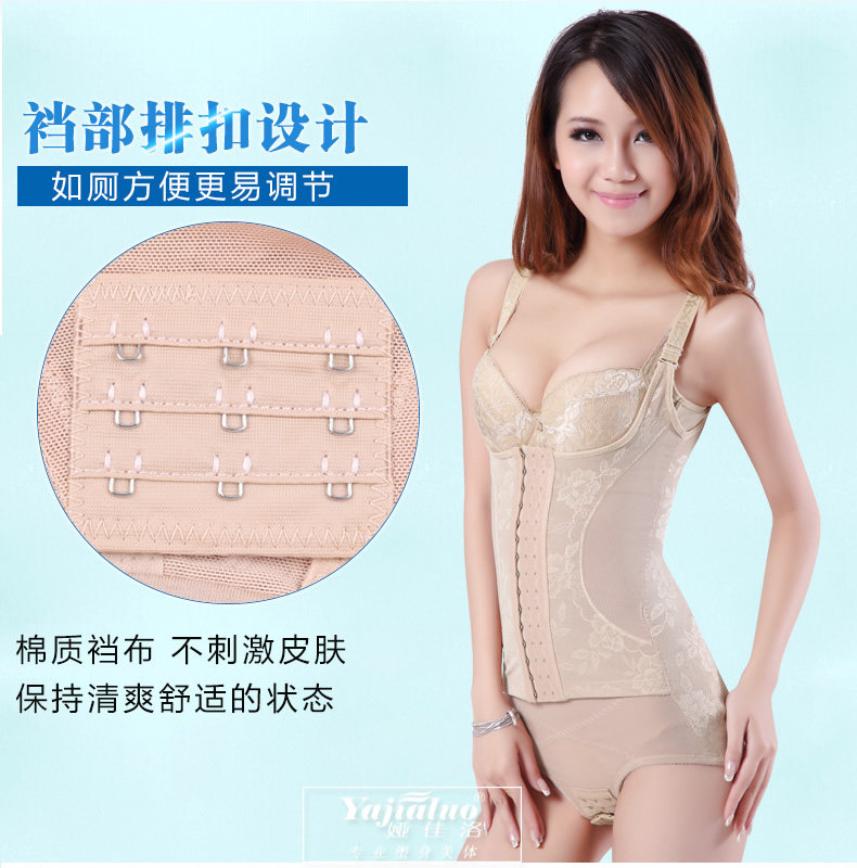 Body sexy en nylon - Ref 667716 Image 14