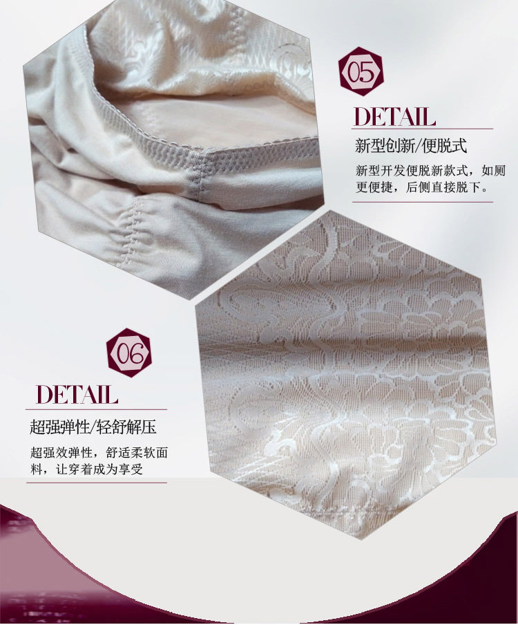 Body sexy en nylon - Ref 648338 Image 27