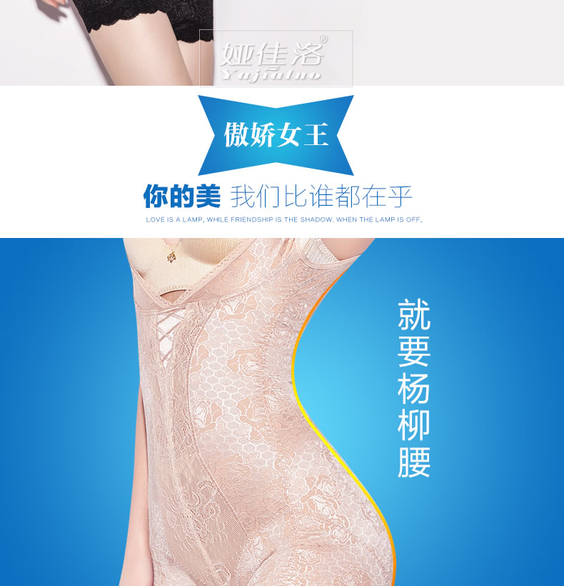 Body sexy en nylon - Ref 649220 Image 11