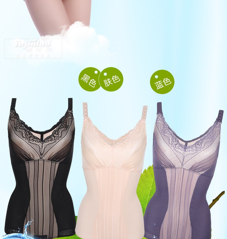 Body sexy en nylon - Ref 667722 Image 17