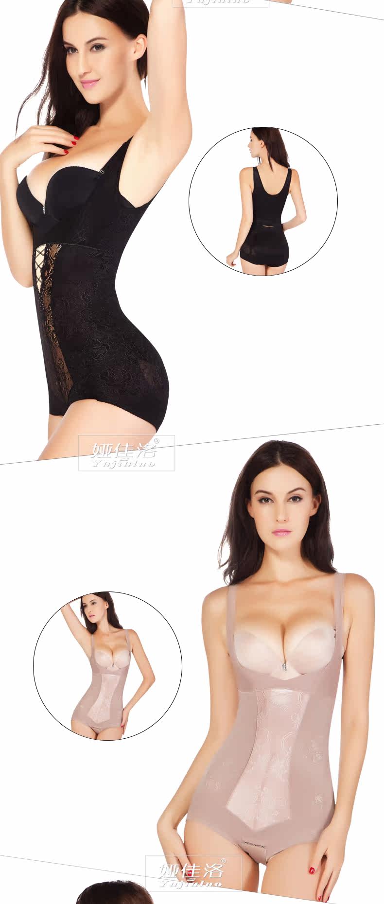 Body sexy en nylon - Ref 651076 Image 16