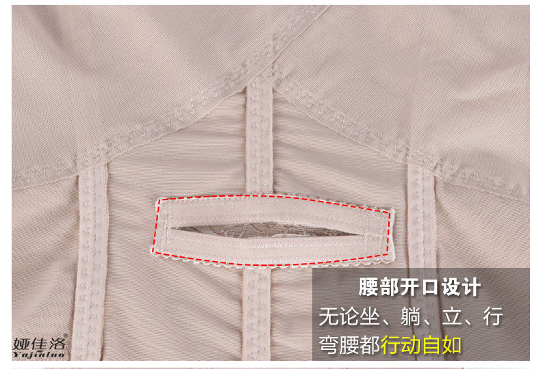 Body sexy en nylon - Ref 667727 Image 27