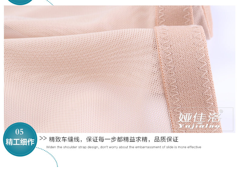 Body en autre - Ref 667723 Image 21