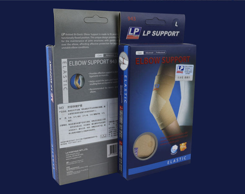 Protection sport - Ref 584436 Image 13