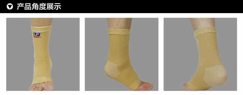 Protection sport - Ref 584662 Image 7