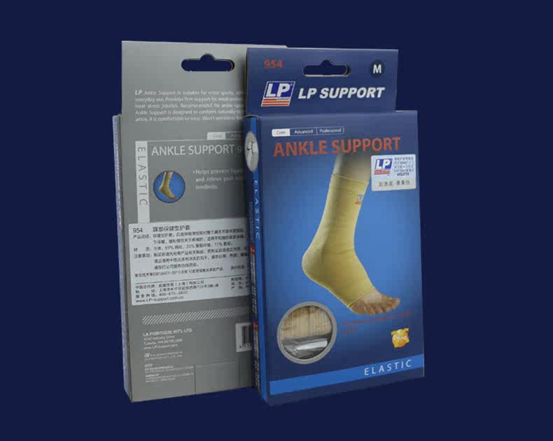 Protection sport - Ref 584662 Image 13