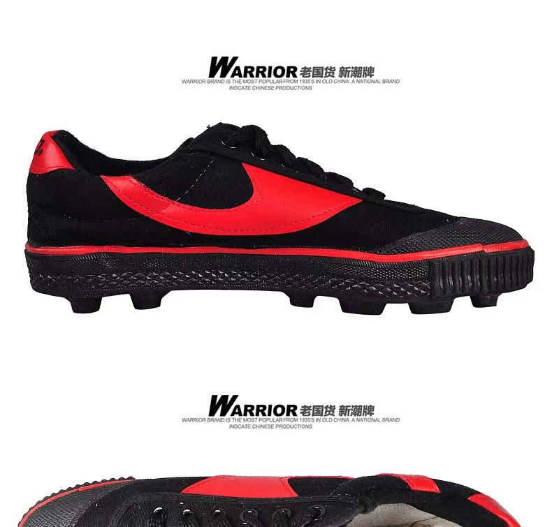 Chaussures de football WARRIOR en toile - ventilé, Fonction de pliage facile - Ref 2446732 Image 22