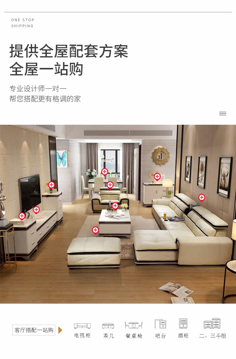 А033 Столовый стол и детали стула Новый Рисунок 11_07.jpg