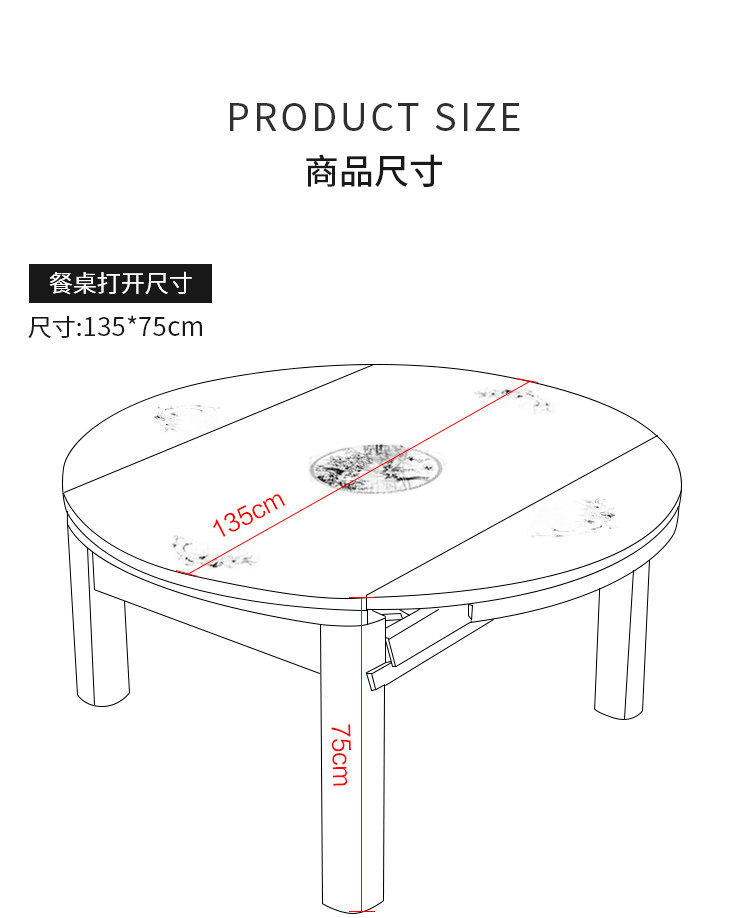 820G#Черно -белая столовая Table_20.jpg
