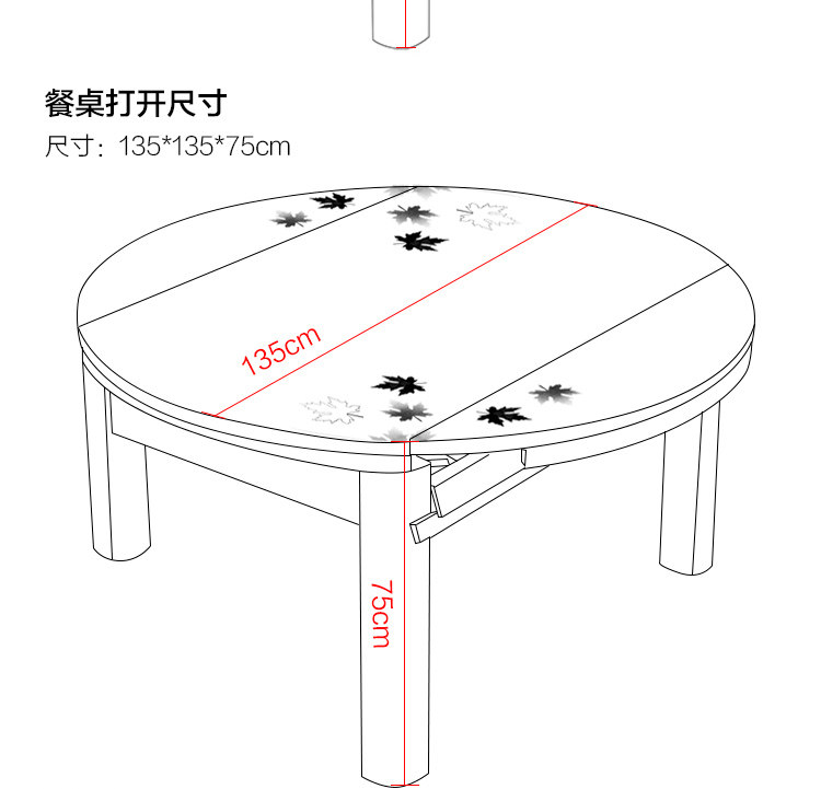 820f#шампанское цветное обеденное время Table_21.jpg