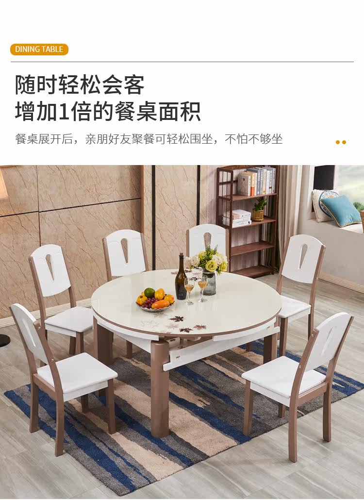 820f#шампанское цветное обеденное время Table_04.jpg