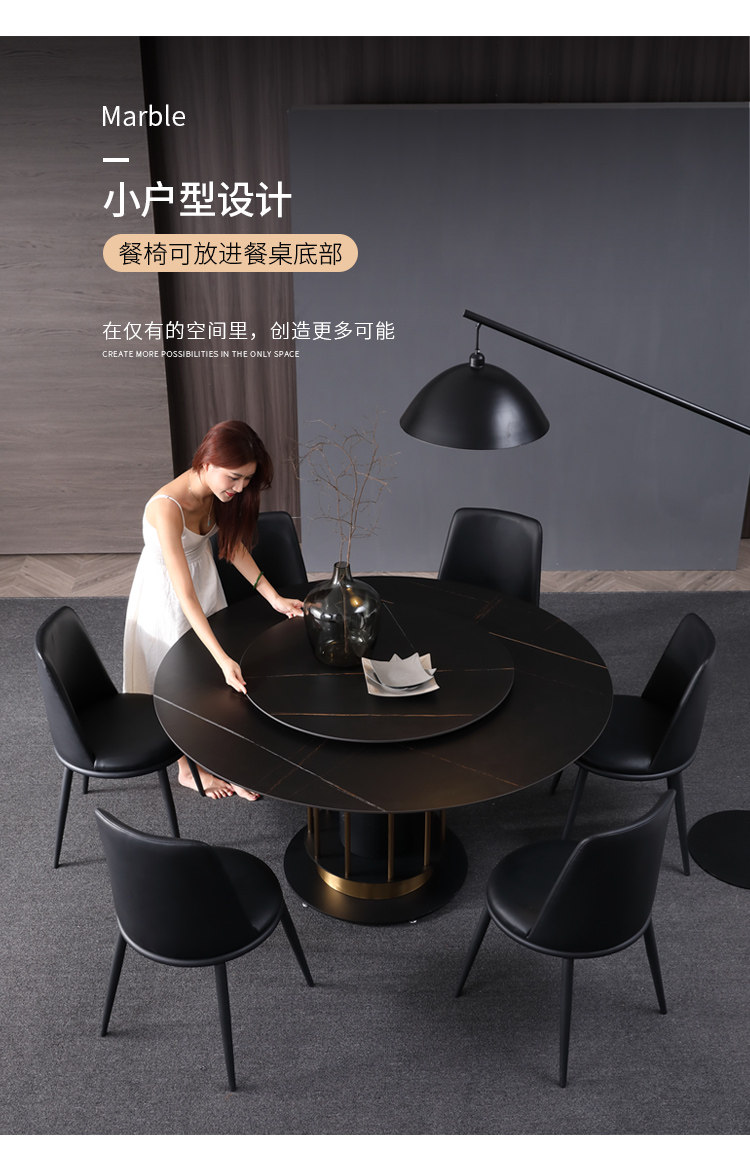 JMZ-14 Столовая таблица подробности_04.jpg