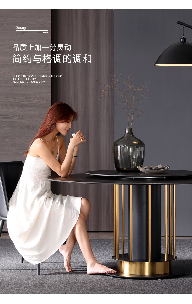 JMZ-14 Столовая таблица подробности_12.jpg