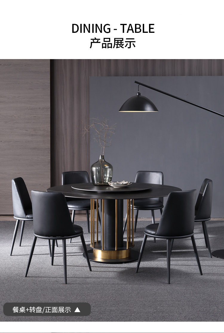 JMZ-14 Столовая таблица детали_10.jpg