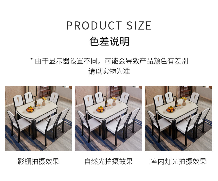 820G#Черно -белая обеденная таблица_23.jpg