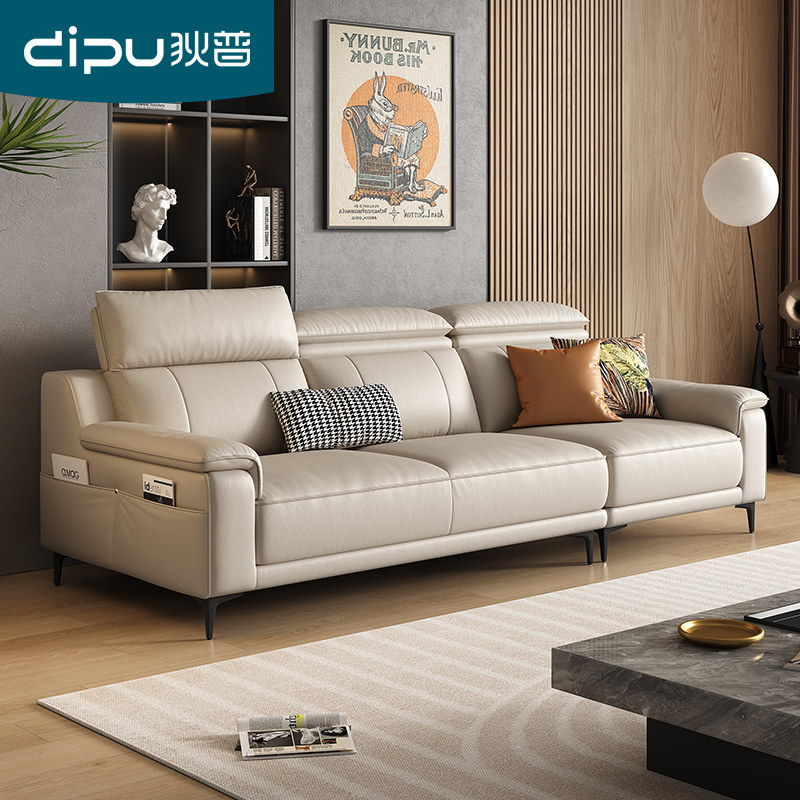 Dipuy style extremely minimalist full real leather sofa Living room modern light extravaganza Bull Leather Sofa small family leather Leather Craft Sofa-Taobao