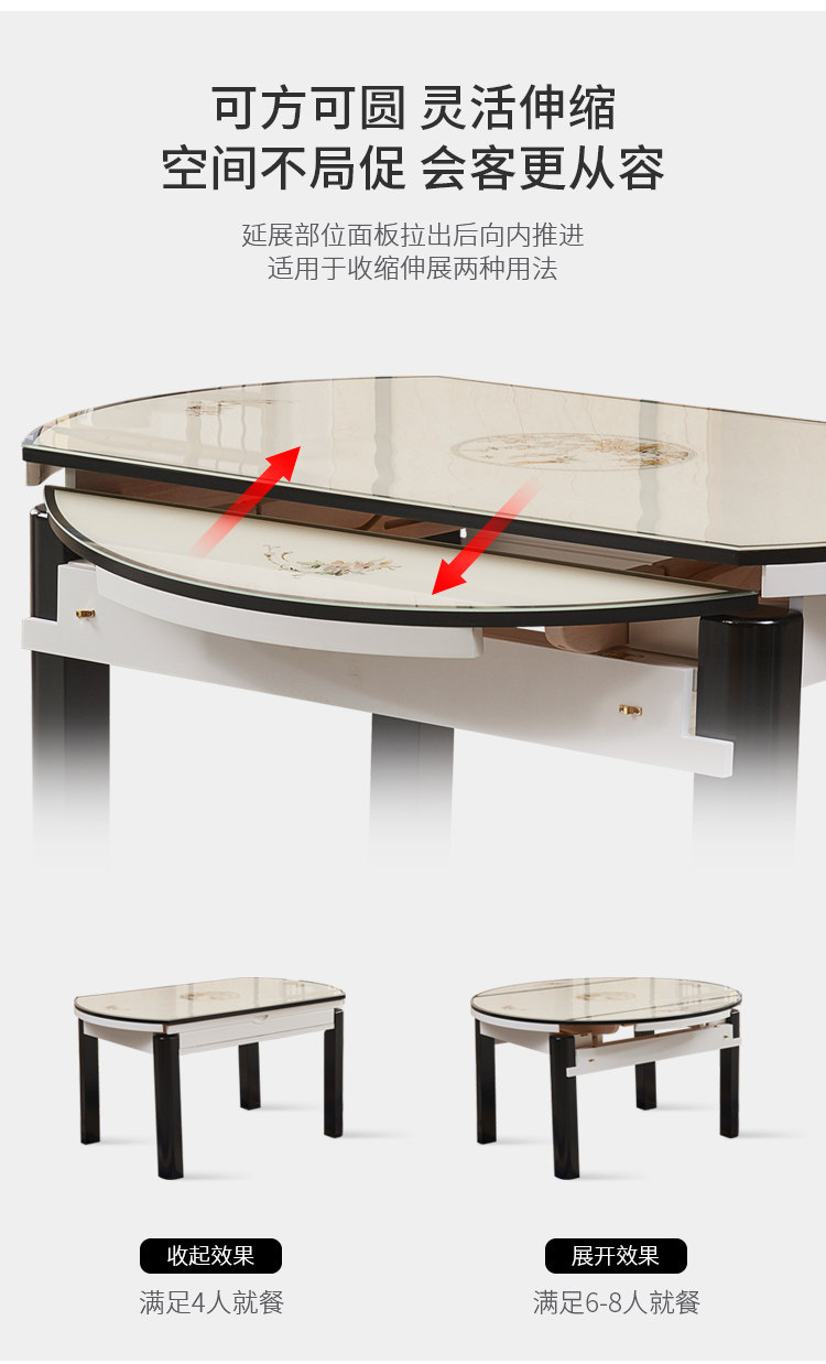 820G#Черно -белая столовая Table_07.jpg