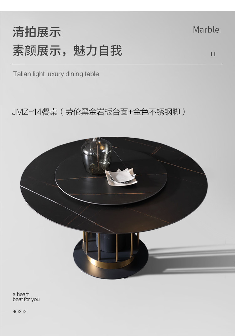 JMZ-14 Столовая таблица детали_23.jpg