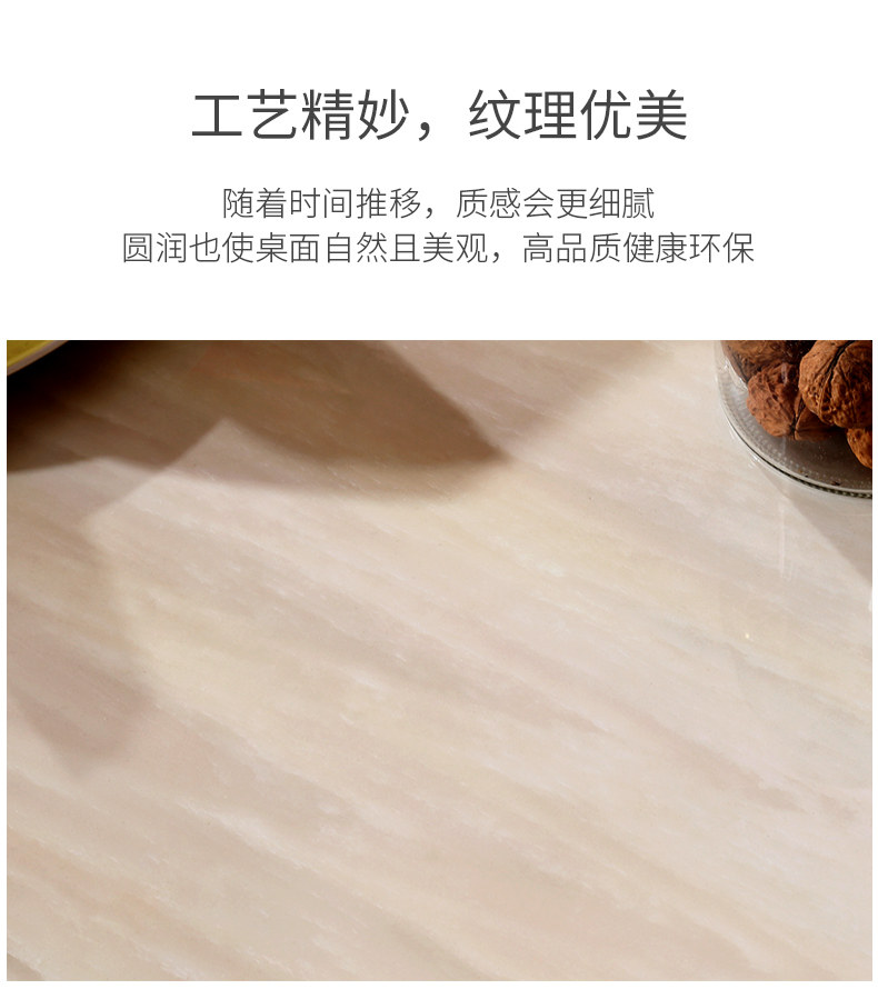 А033 Столовый стол и детали стула Новое Рисунок 11_13.JPG