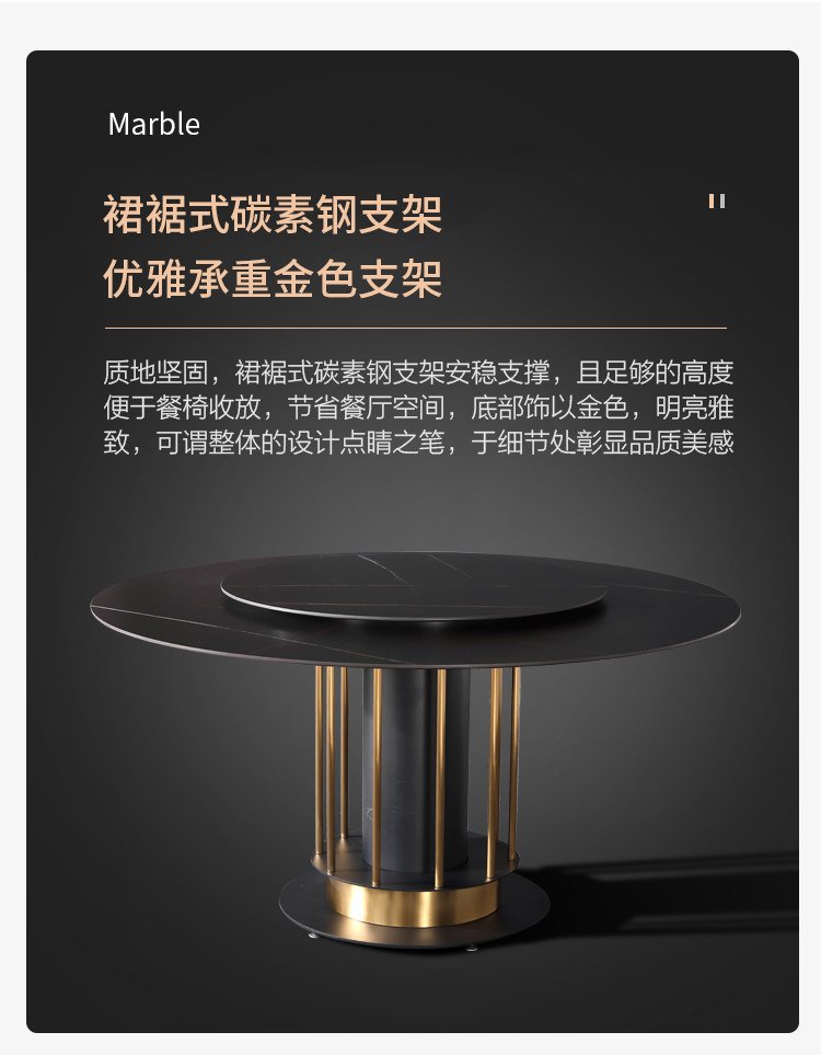 JMZ-14 Столовая таблица подробности_18.jpg