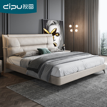 Diep Tech Bunk Bed Modern Light Lavish Double Man Bed Brief Wedding Bed Nordic Small Family Type Master Bedroom Arts Soft Bed Inn