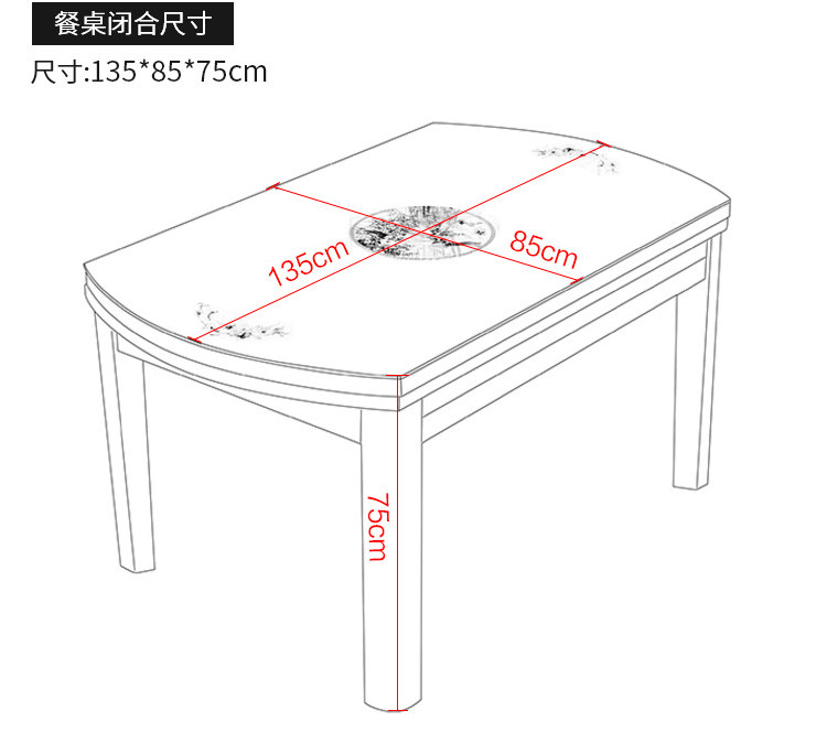 820G#Черно -белая столовая Table_21.jpg