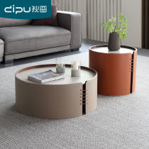Diep Modern Light Extravagant Tea Table Size Family Minimalist Creative Horse Leather Nordic Tea Table Designer Guest Hall Furniture