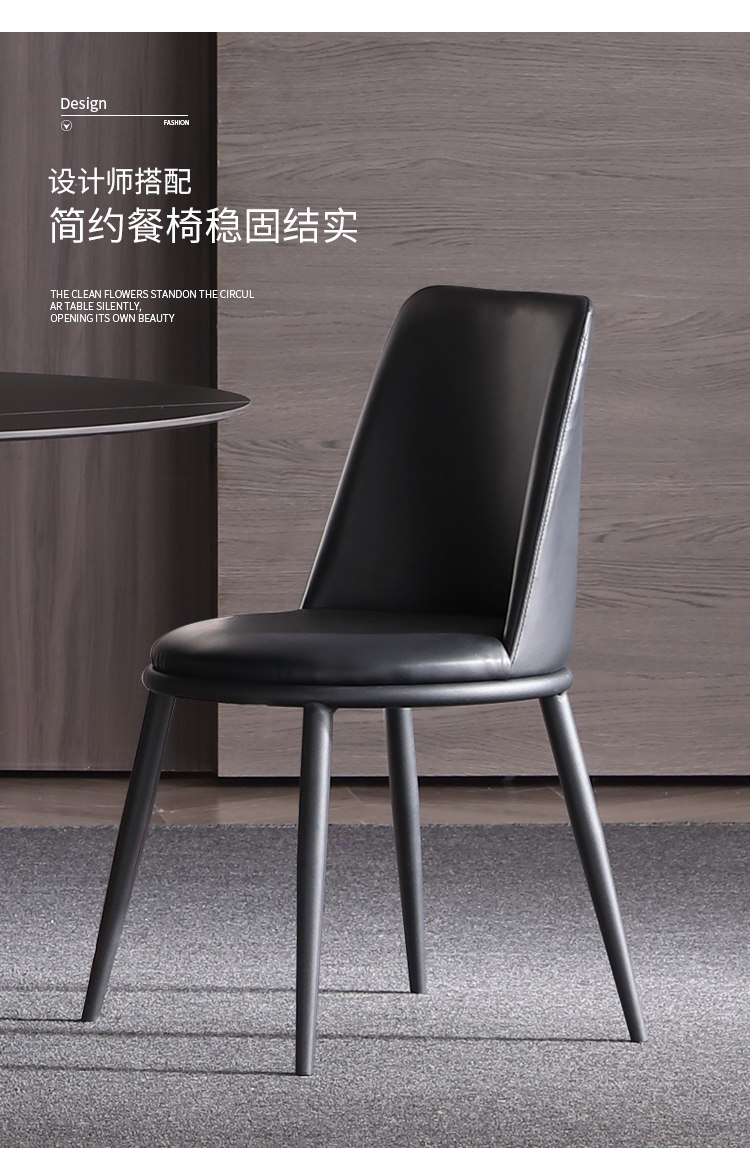 JMZ-14 Столовая таблица подробности_20.jpg