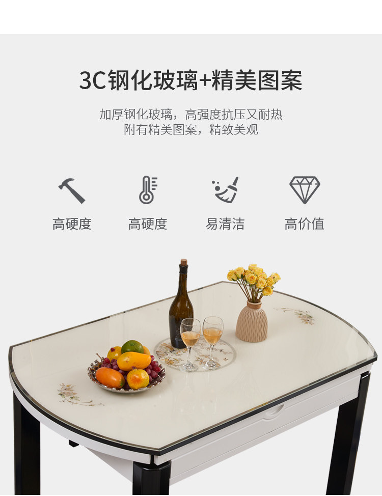 820G#Черно -белая обеденная таблица_08.jpg