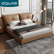 Diep Tech Bunk Bed Brief Modern Bedroom Fabric Biathlon Nordic Light Extravagant 1 8m Master Bedroom With Large Bed Net Red Bed