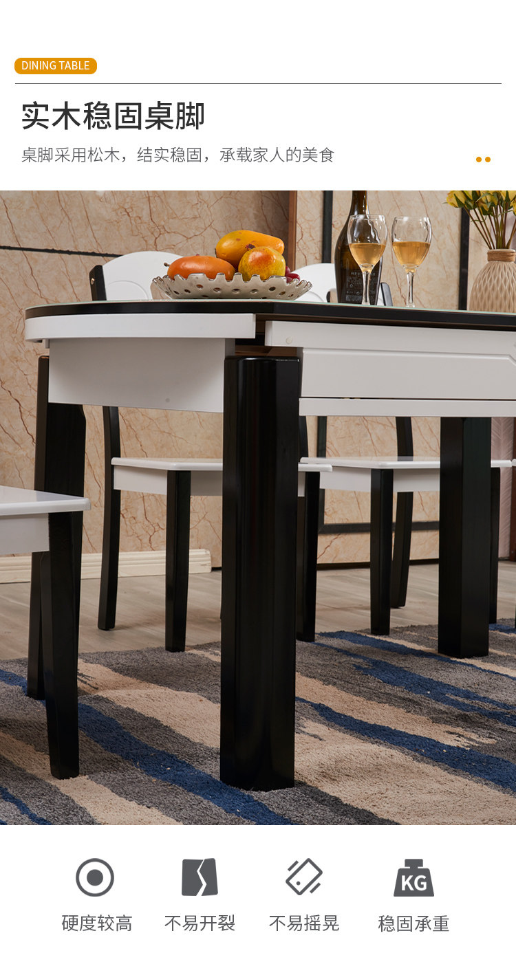 820G#Черно -белая обеденная столовая_11.jpg