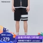 TRENDIANO Tide thương hiệu 2019 quần mới mùa xuân và hè nam thun co giãn cotton với màu tương phản quần short nam - Crop Jeans quần jean ống rộng nam