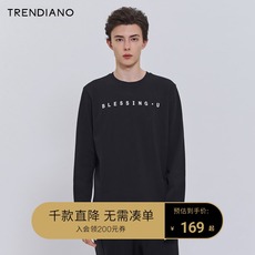 Футболка мужская trendiano潮牌秋季男装字母刺绣长袖t恤男3zc4021250