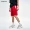 TRENDIANO Tide thương hiệu 2019 mới mùa xuân nam thời trang chữ in dây kéo căng quần short nam giản dị - Quần short quan dui nam