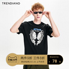 Футболка мужская trendiano男装春装太空人印花纯棉圆领短袖t恤3zc102711p