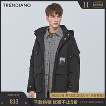 TRENDIANO Tide brand winter men hooded tooling ultra light down jacket