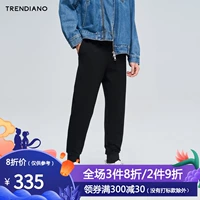 TRENDIANO Tide thương hiệu 2019 mới xuân nam dây rút chân quần rắn màu thể thao giản dị 9 quần - 3/4 Jeans thời trang nam