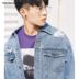 Xu hướng mùa xuân của nam giới TRENDIANO Cotton Loose Hole Casual denim Jacket 3GC104775P - Áo khoác đôi đồ ngủ nam Áo khoác đôi
