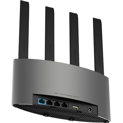 水星 D26G Pro 2600M 双频千兆无线路由器全