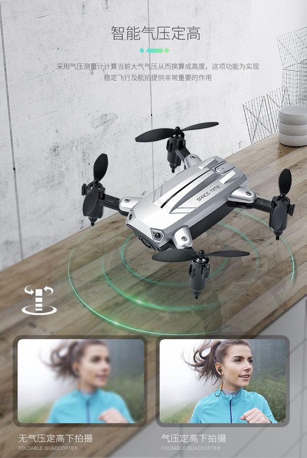 Mini máy bay bốn trục gấp thời gian cố định máy bay không người lái thời gian thực máy bay điều khiển từ xa mô hình máy bay trực thăng đồ chơi cho trẻ em