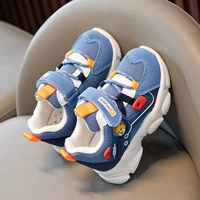 Blue 701 Spring и Double Double Net