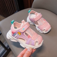 Ярко -розовые 607 полой сандалии