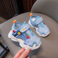 Sky Blue 607 Code Break Специальная цена